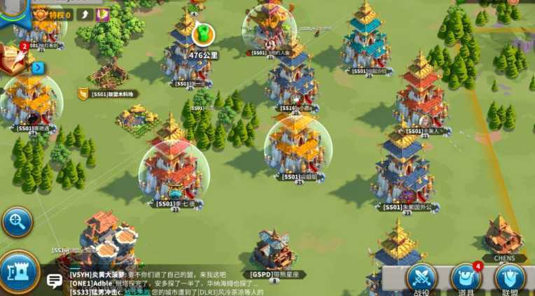 万国觉醒r4怎么拆旗帜 万国觉醒r4怎么拆旗帜