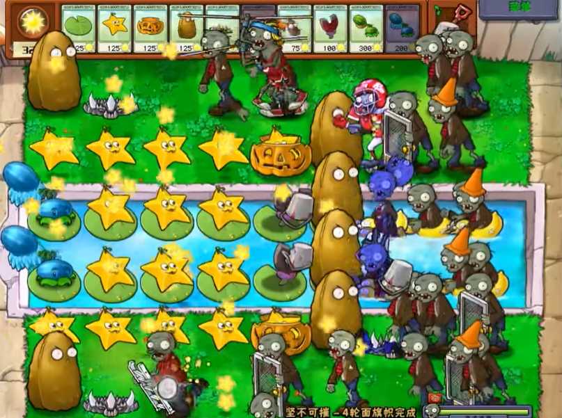 植物大战僵尸里面坚不可摧怎么过 植物大战僵尸里面坚不可摧怎么过