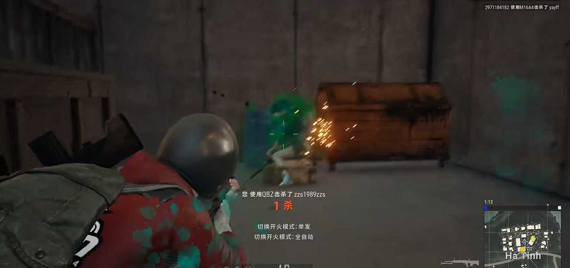 绝地求生腰射有什么用 绝地求生腰射有什么用