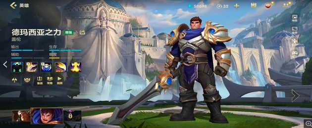 英雄联盟手游什么英雄简单又厉害 英雄联盟手游什么英雄简单又厉害