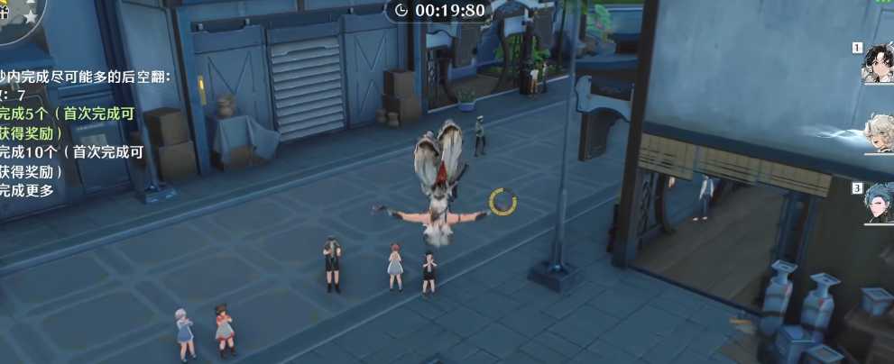 鸣潮怎么快速刷成就