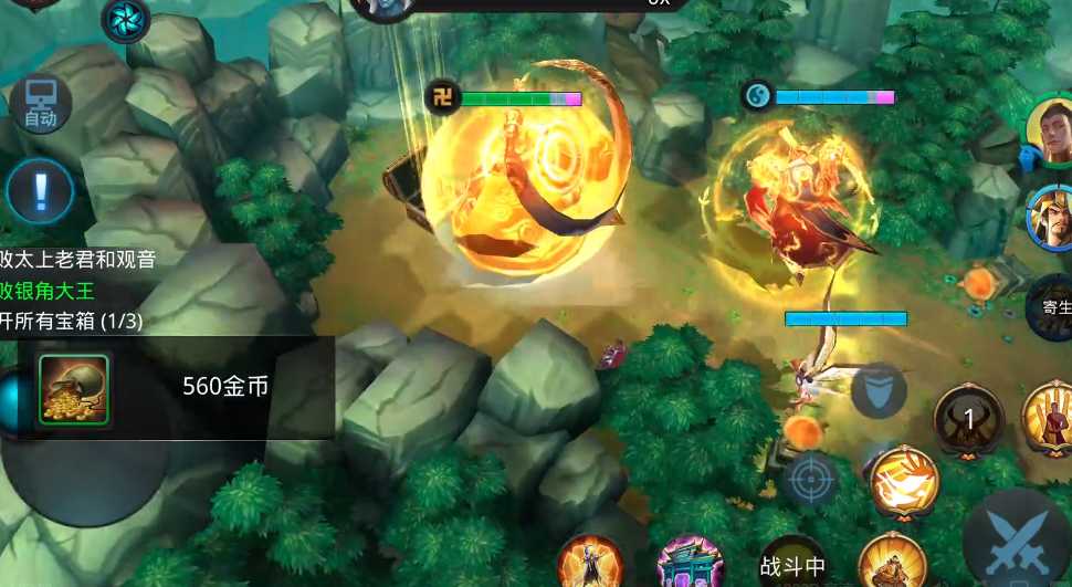 乱斗西游博弈赌苍生宝箱怎么获得 乱斗西游博弈赌苍生宝箱怎么获得