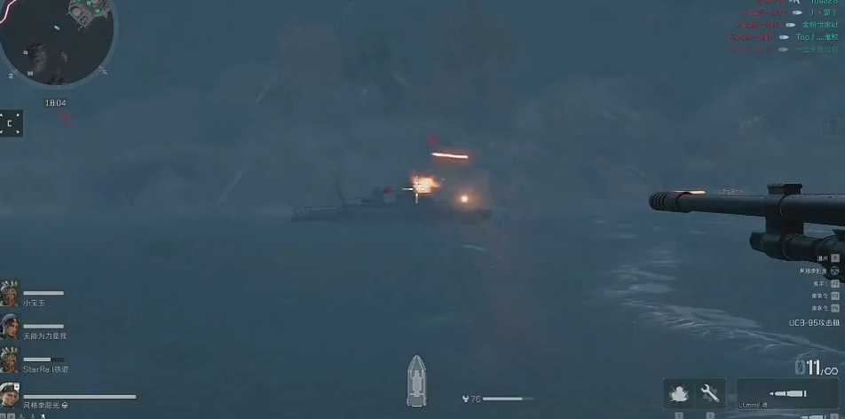 三角洲行动轮船怎么部署