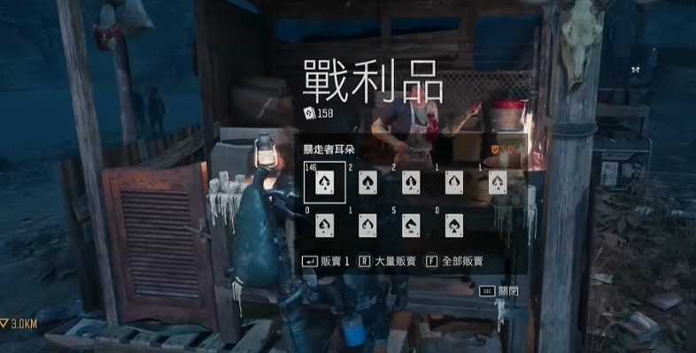 往日不再武器如何获得 往日不再武器如何获得