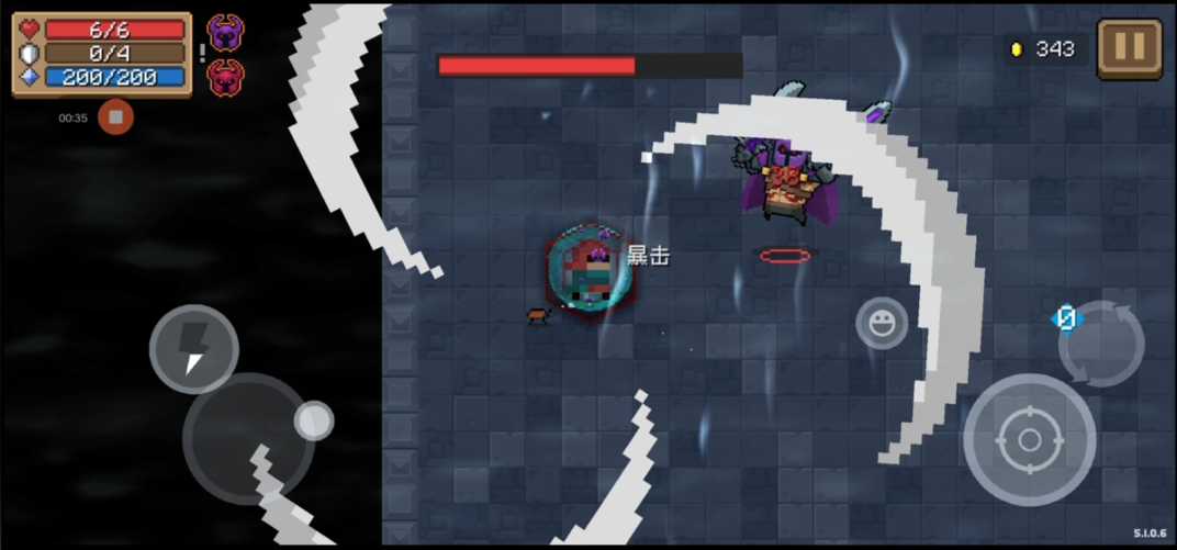 元气骑士手刀怎么变银色 元气骑士手刀怎么变银色