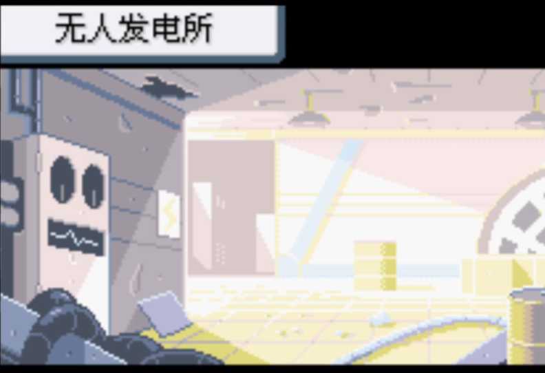 口袋妖怪火红无人发电所在哪