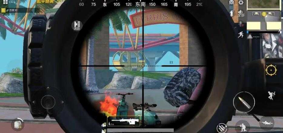 和平精英什么枪距离远