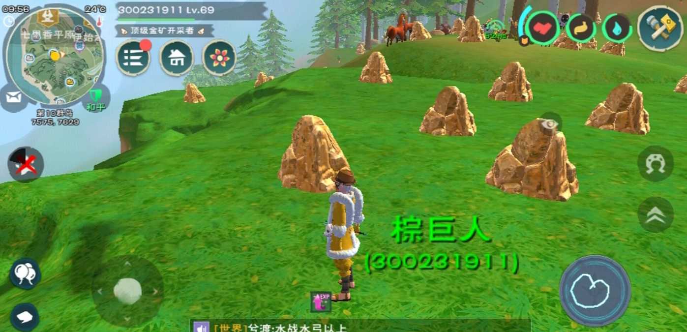 创造与魔法金矿在哪 创造与魔法金矿在哪