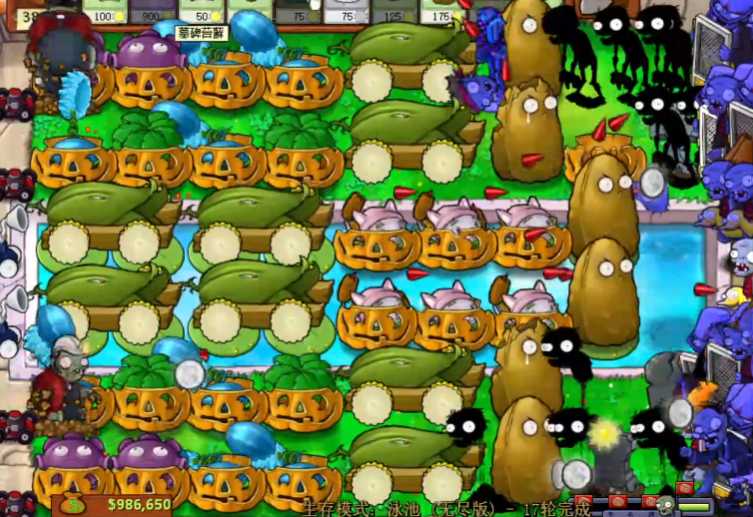 植物大战僵尸1无尽模式怎么打 植物大战僵尸1无尽模式怎么打