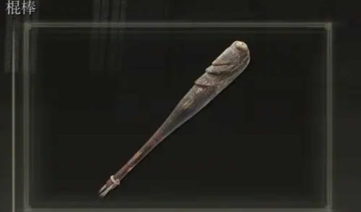 艾尔登法环职业初始属性怎么加点