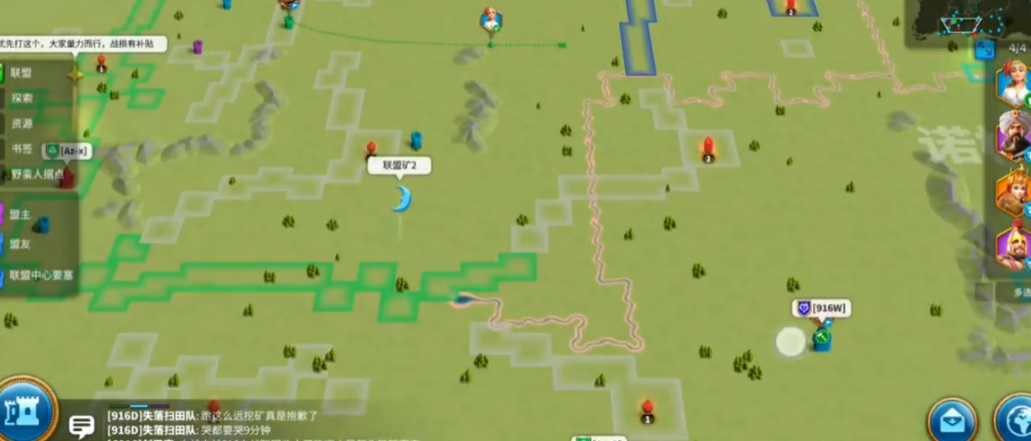 万国觉醒失落之地怎么返还兵力