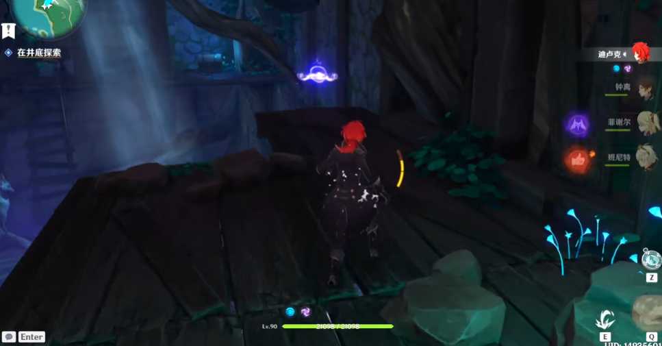 原神稻妻的井盖怎么破开