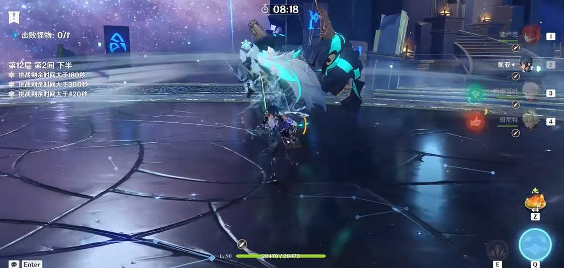 原神凯亚新手副本怎么过 原神凯亚新手副本怎么过