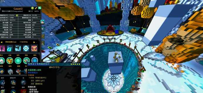 宝藏世界先锋卫士怎么玩的