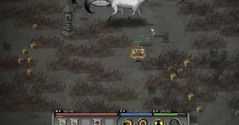 鬼谷八荒灵根重要还是功法重要