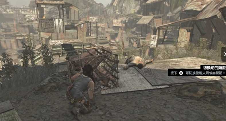 古墓丽影9贫民窟墓地怎么玩