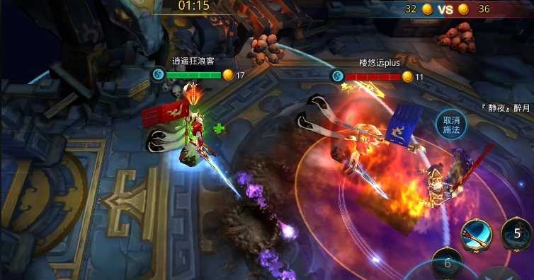 乱斗西游生死判官怎么打 乱斗西游生死判官怎么打