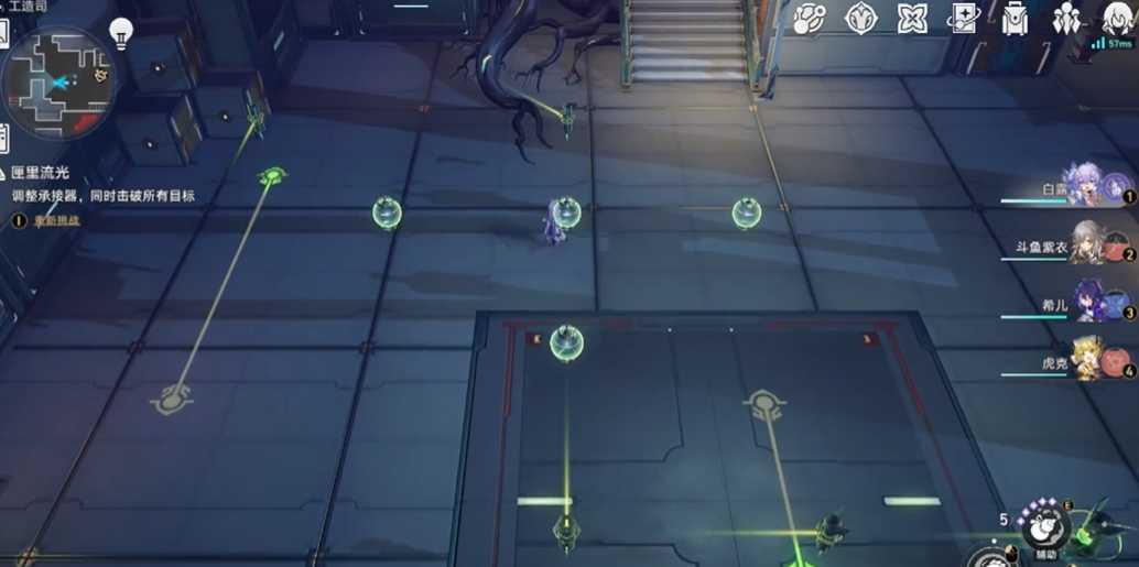 崩坏星穹铁道公输师傅第三天怎么玩