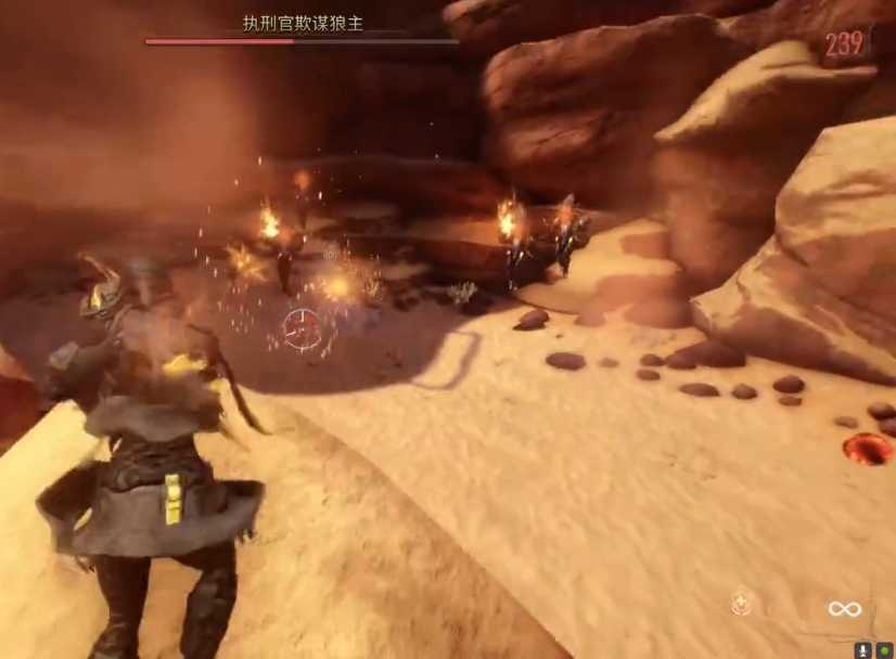 星际战甲执行官怎么打