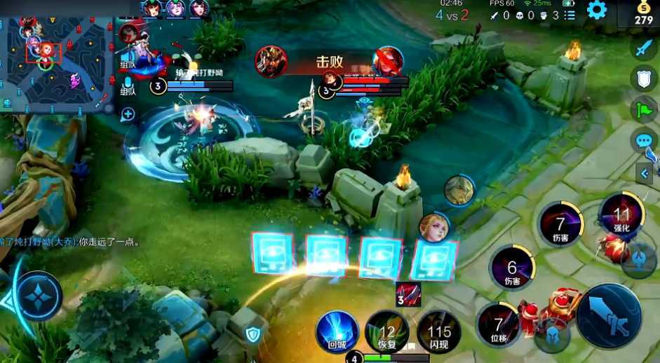 王者荣耀干将怎么出装 王者荣耀干将怎么出装