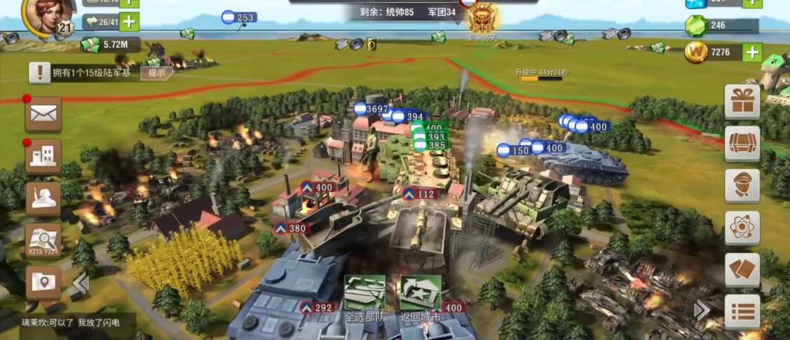 二战风云特种兵有啥用 二战风云特种兵有啥用