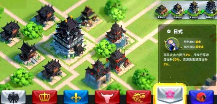 万国觉醒建筑风格哪个好