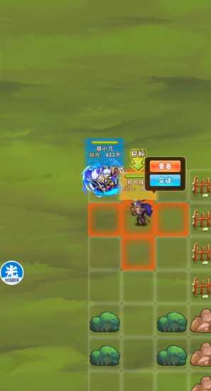 少年三国志郭嘉列传怎么打 少年三国志郭嘉列传怎么打