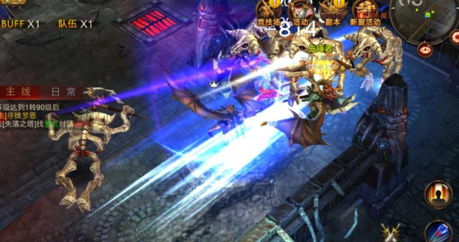 全民奇迹魔剑士穿什么防御 全民奇迹魔剑士穿什么防御