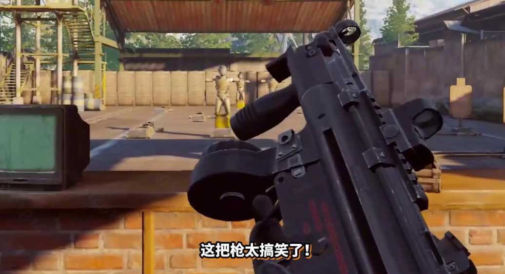 暗区突围mpx和mp5哪个好 暗区突围mpx和mp5哪个好