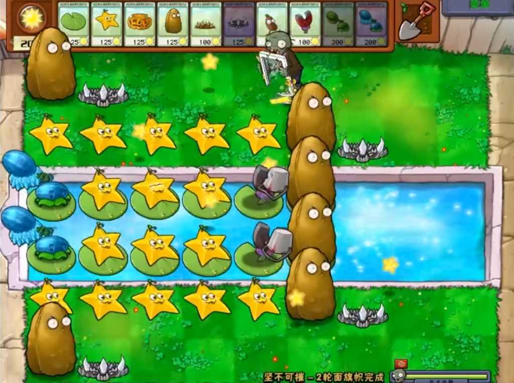 植物大战僵尸扫卡对战游戏怎么玩