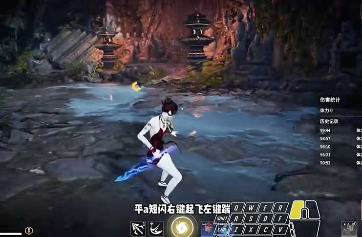 永劫无间匕首连招技巧鬼哭神嚎怎么弄 永劫无间匕首连招技巧鬼哭神嚎怎么弄