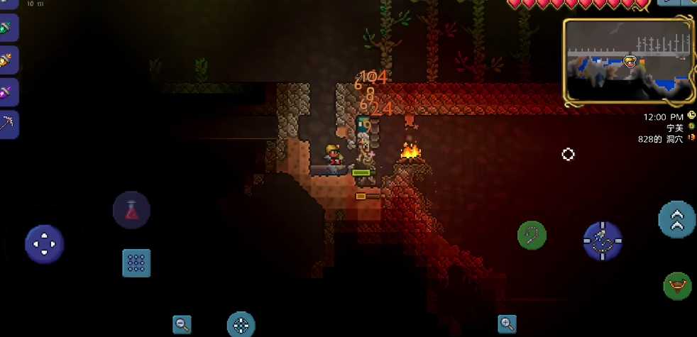 泰拉瑞亚迷失少女怎么净化 泰拉瑞亚迷失少女怎么净化