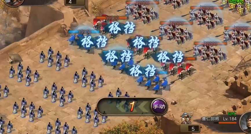 攻城掠地184级副本如何过 攻城掠地184级副本如何过