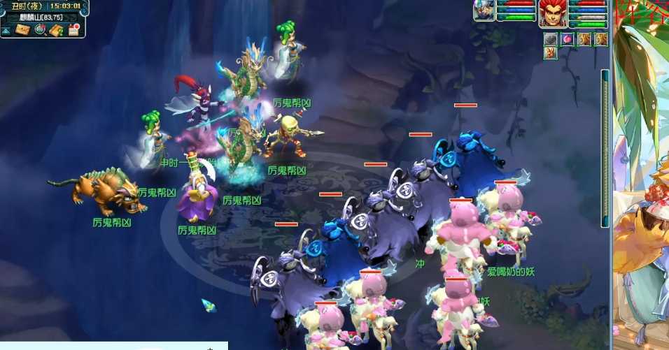 梦幻西游144级大唐该干什么