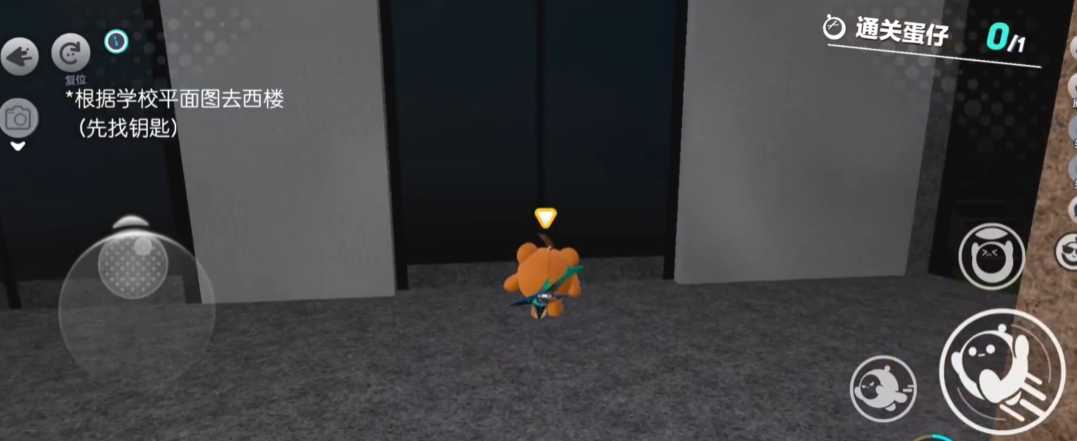 蛋仔派对惊魂鬼校2怎么过 蛋仔派对惊魂鬼校2怎么过