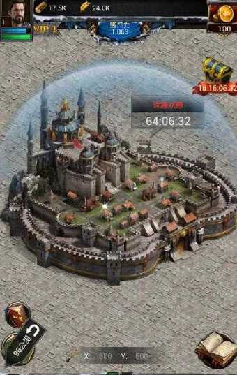 列王的纷争联盟堡垒怎么建