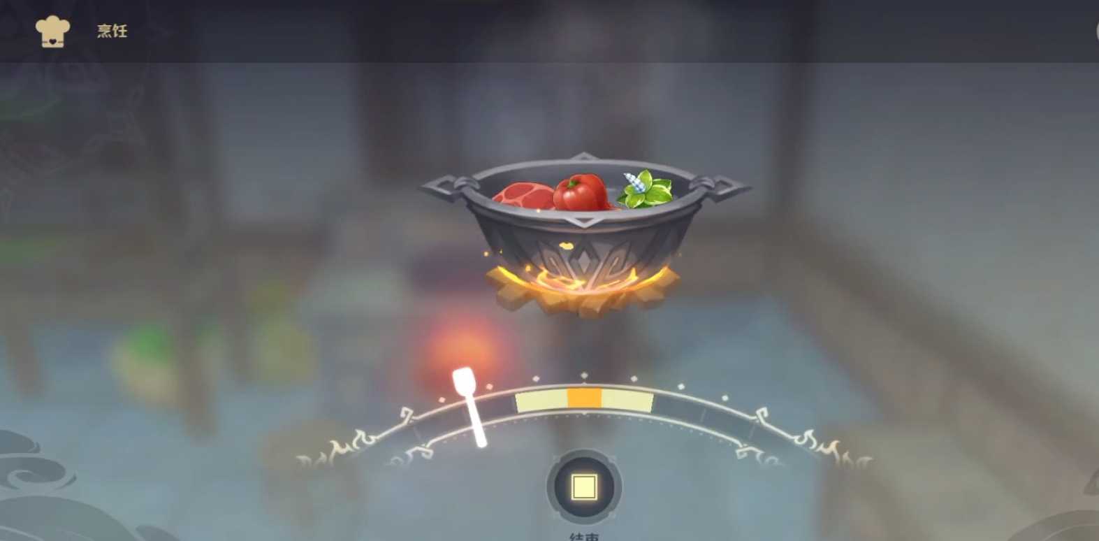 原神满足沙拉配方怎么得 原神满足沙拉配方怎么得