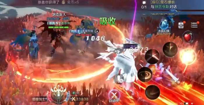 全民奇迹2如何切换攻击目标 全民奇迹2如何切换攻击目标