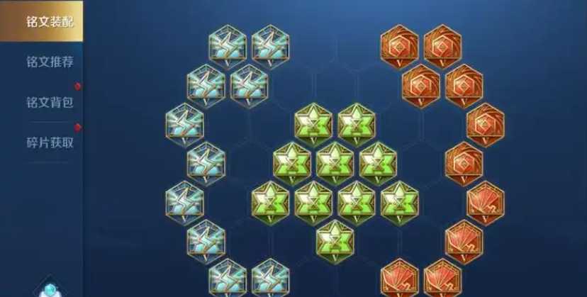 王者荣耀边境突围嬴政的ad出装是什么 王者荣耀边境突围嬴政的ad出装是什么