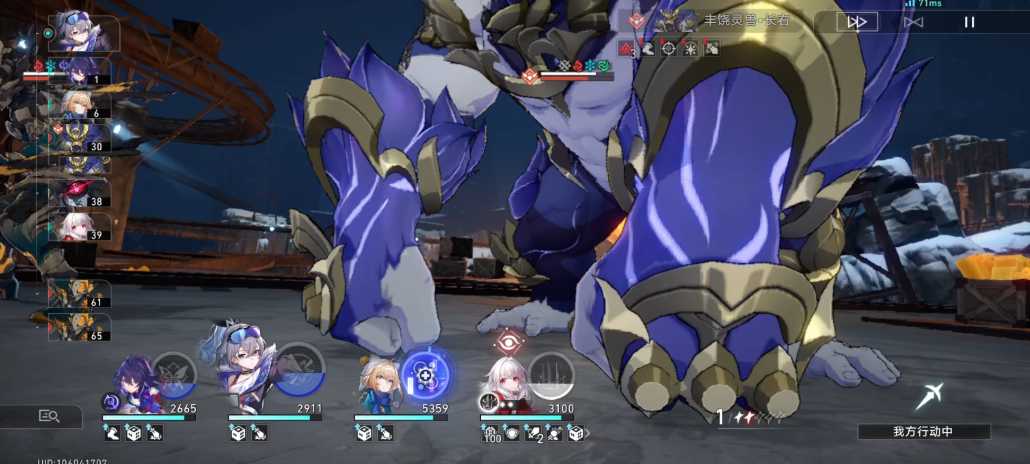 星穹铁道怎么刷遗器升级材料 星穹铁道怎么刷遗器升级材料