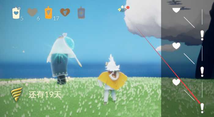 光遇怎么找到瀑布后面的碎片 光遇怎么找到瀑布后面的碎片