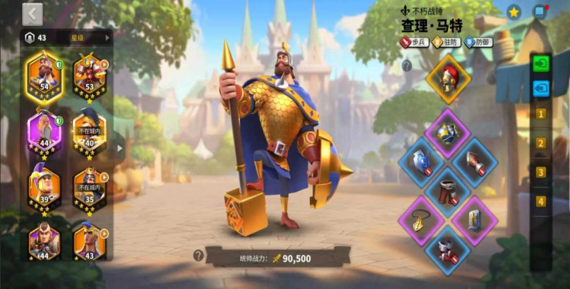 万国觉醒打守护者有什么用