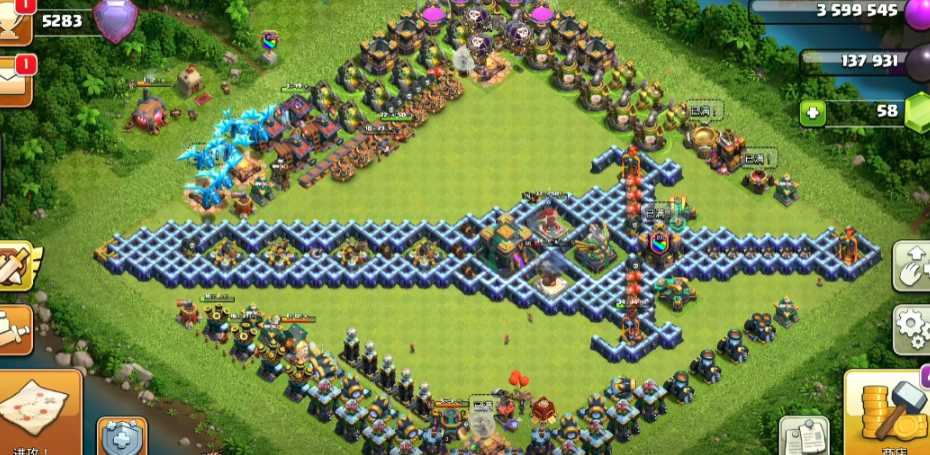 部落冲突用什么刷城墙