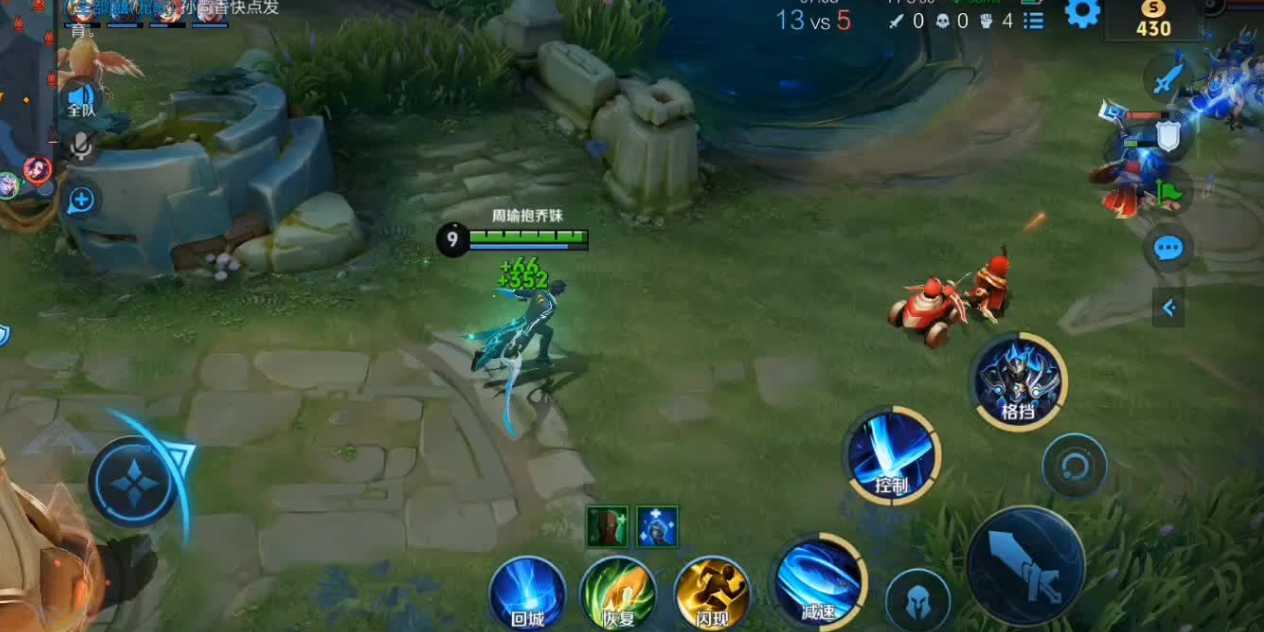 王者荣耀凯铭文出装怎么搭配 王者荣耀凯铭文出装怎么搭配