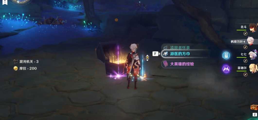 原神稻妻的野原的迷宫怎么走 原神稻妻的野原的迷宫怎么走