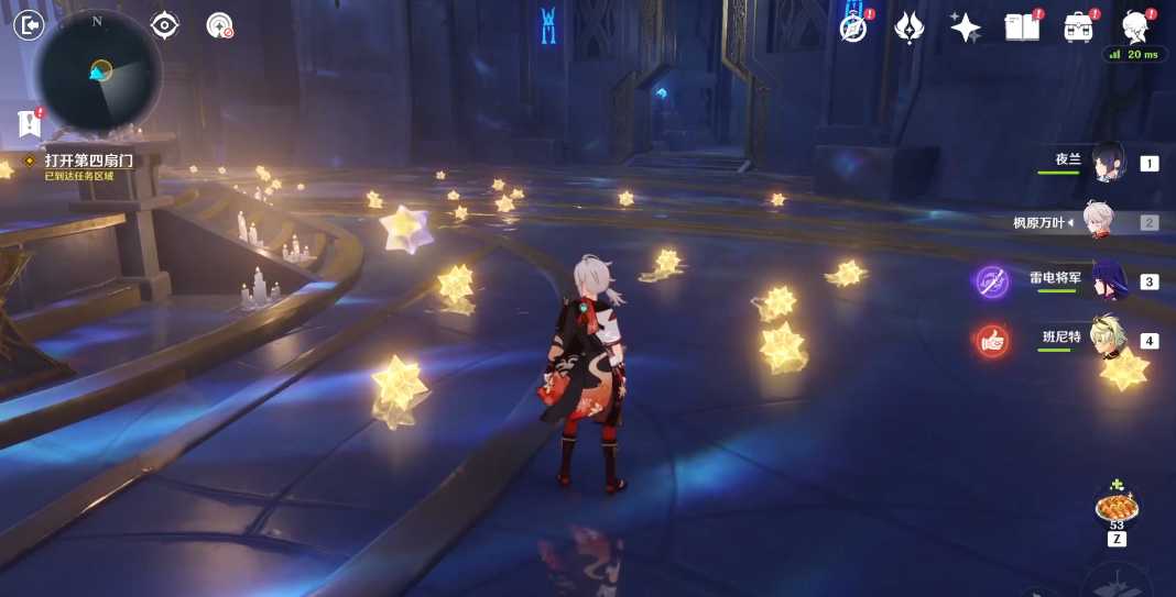 原神怎么解开莫娜的第四扇门 原神怎么解开莫娜的第四扇门