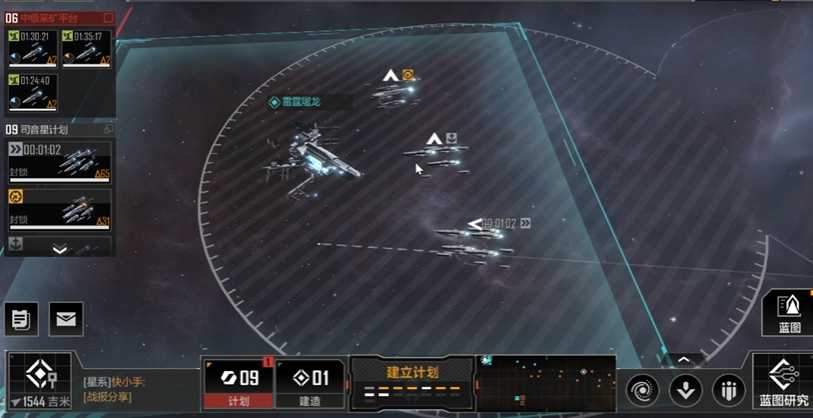 无尽的拉格朗日被打怎么办 无尽的拉格朗日被打怎么办