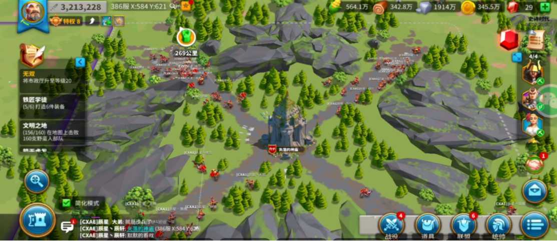 万国觉醒击败别人有什么用