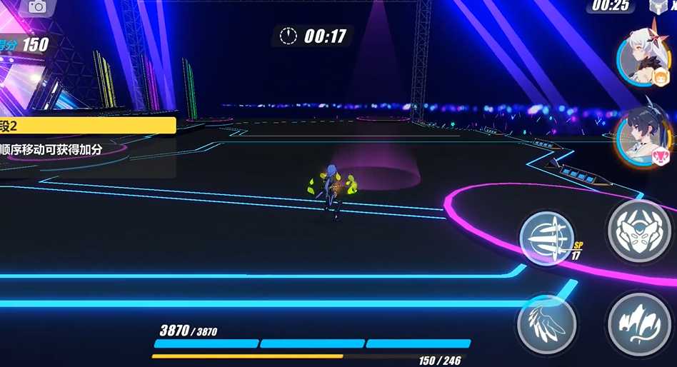 崩坏3莹光棒怎么得