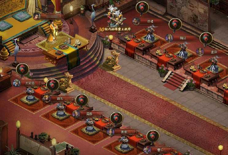 攻城掠地庆功家宴怎么玩 攻城掠地庆功家宴怎么玩